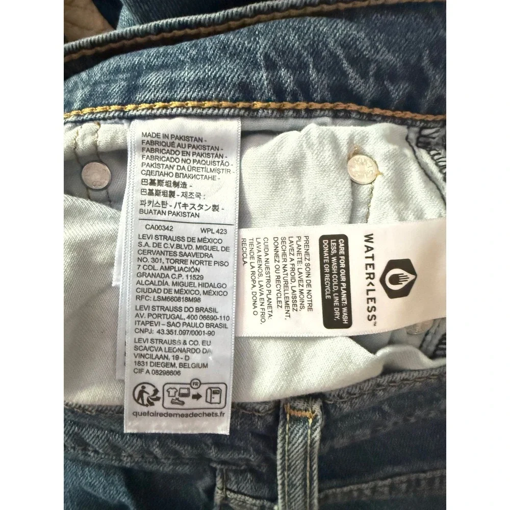 Levi's 505 Jeans Mens 32x32 Regular Fit Straight Leg Blue Denim Waterless
